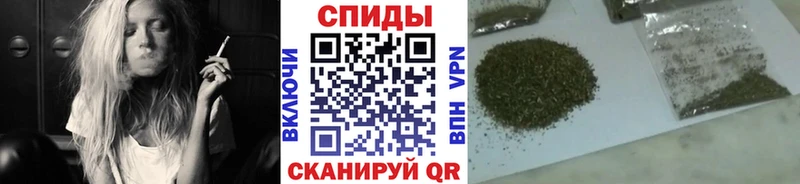 Купить  Советская Гавань  БУТИРАТ Butirat 