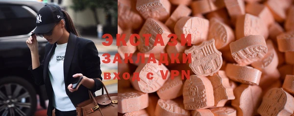 винт Карпинск