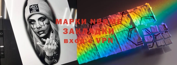 мет Каменка
