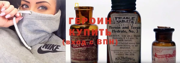 трава Каменногорск