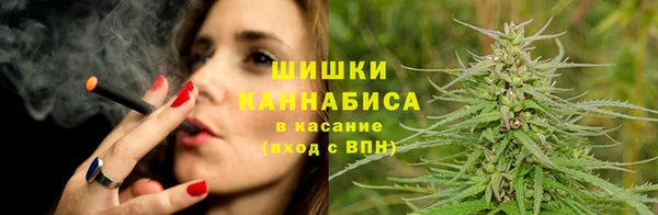 ALPHA-PVP Каменск-Шахтинский