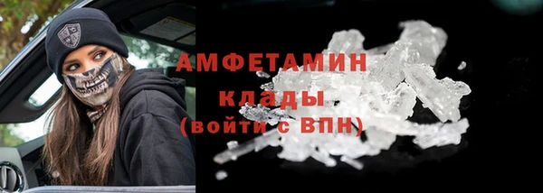 винт Карпинск