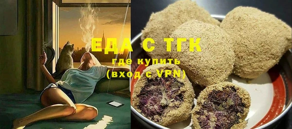 таблы Карталы