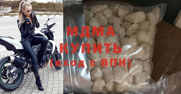 трава Каменногорск