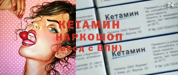 мет Каменка